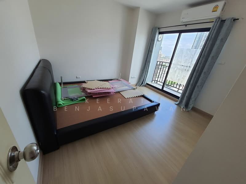 Supalai Loft @ Talat Phlu Station, Bangkok