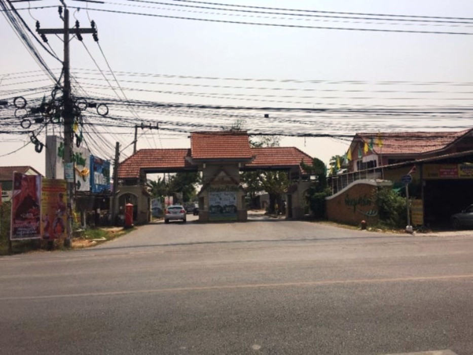 Baan Buathong 4