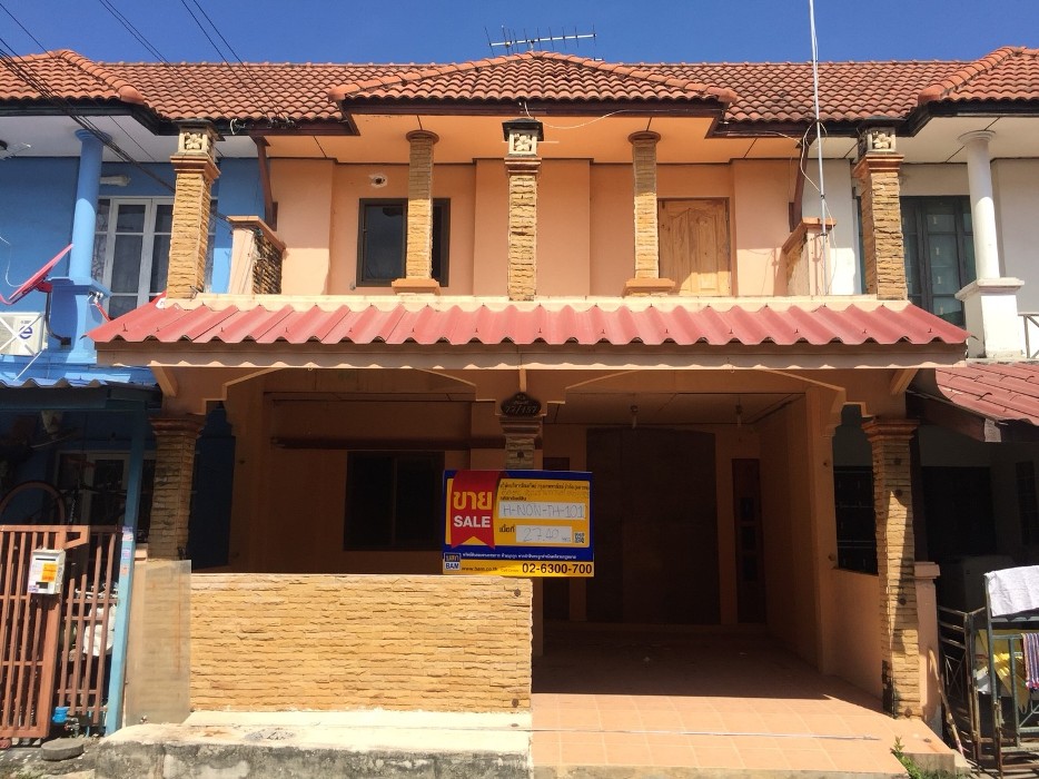 Baan Buathong 4