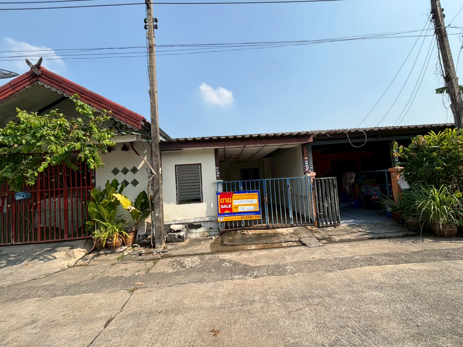 Thanyapruek