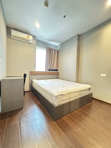 C Ekkamai, Bangkok