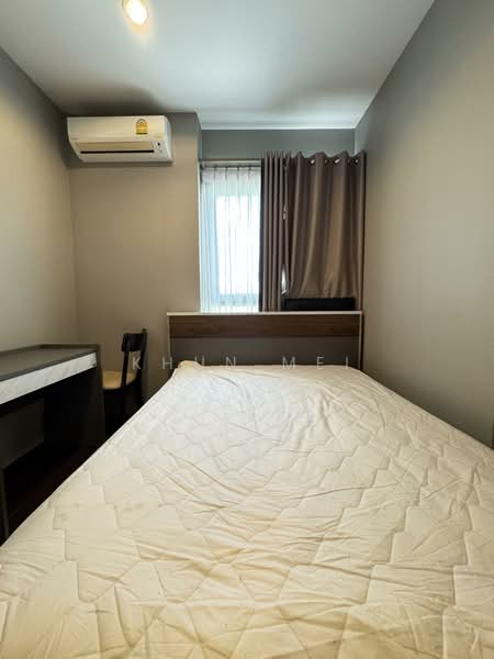 C Ekkamai, Bangkok