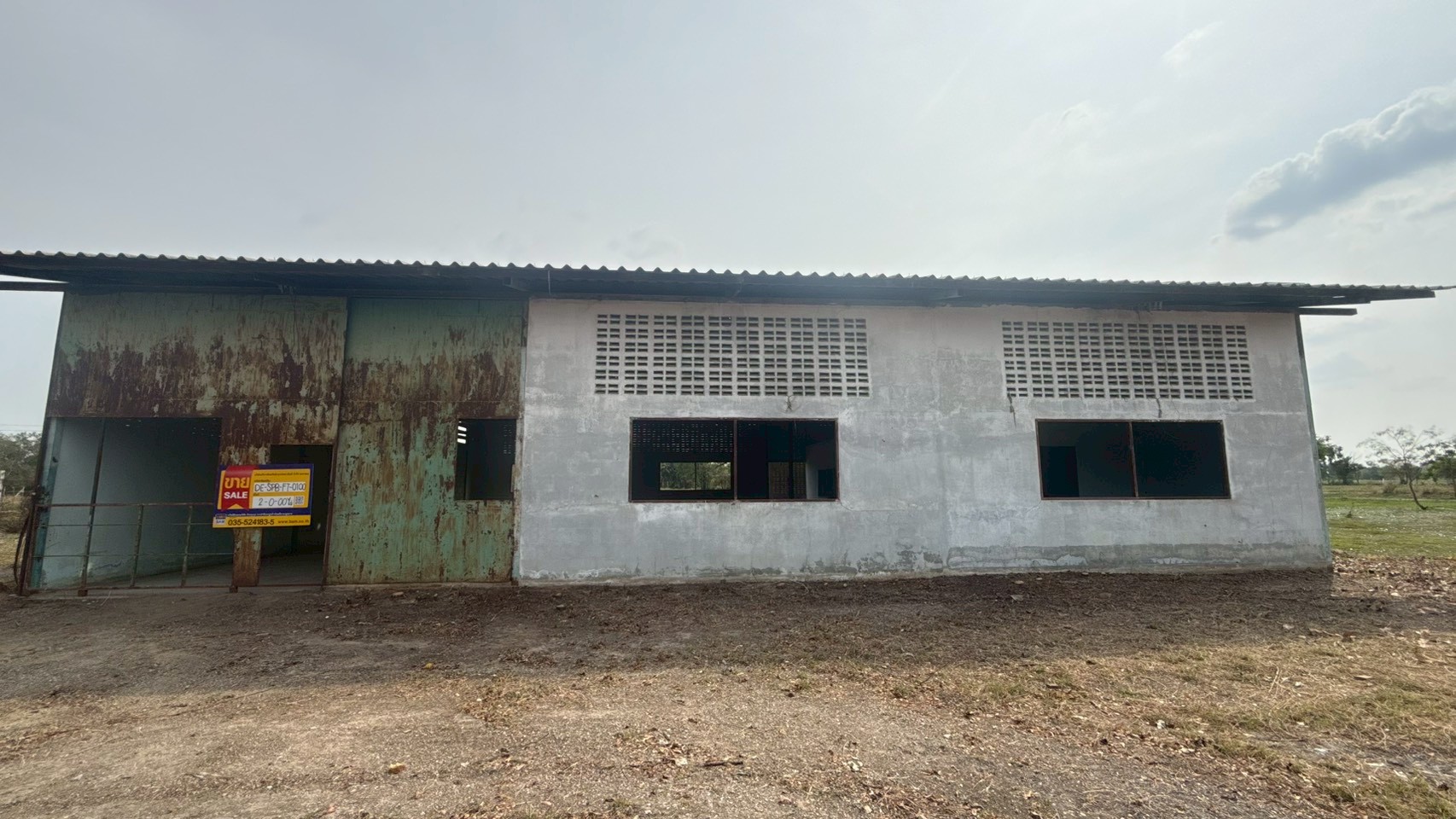 Don Chedi Factory