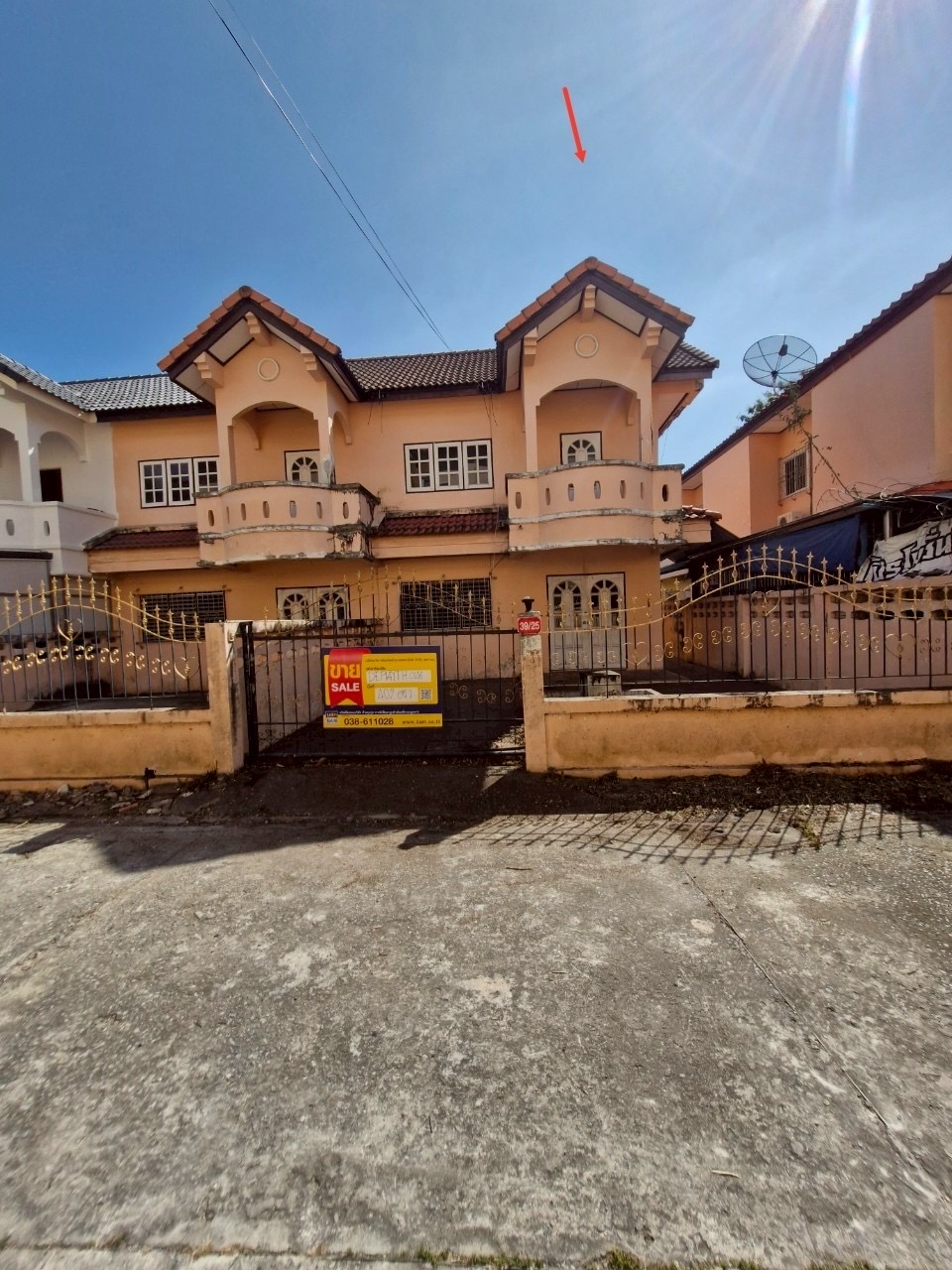 Townhouse Lucky Project, Rayong City