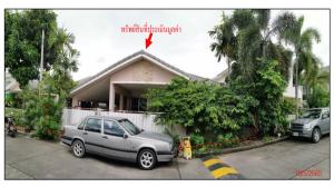 บ้านเดี่ยว ศรีราชา จังหวัดชลบุรี