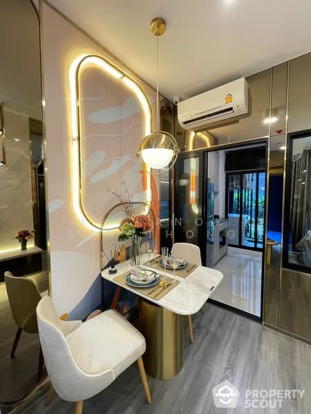 IDEO Ramkamhaeng Lamsali Station, Bangkok