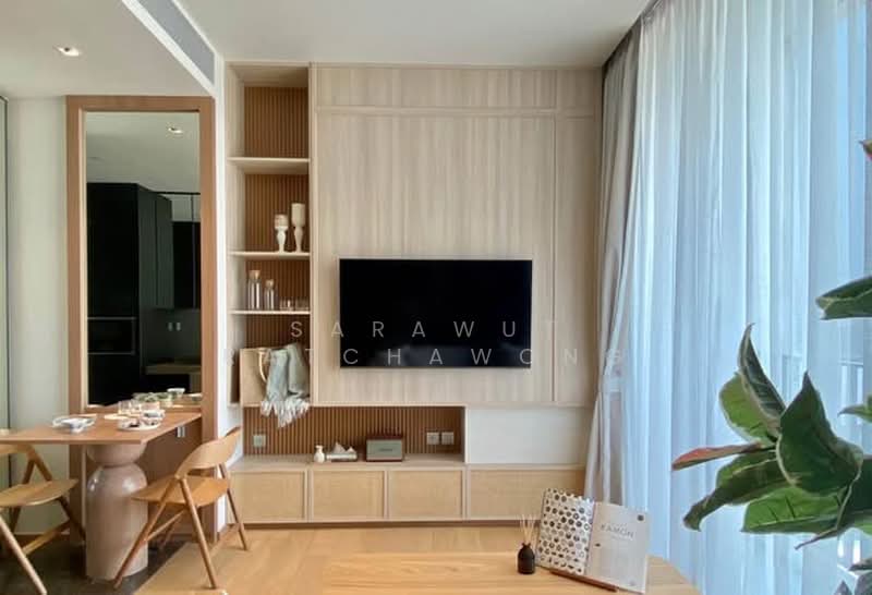 28 Chidlom, Bangkok