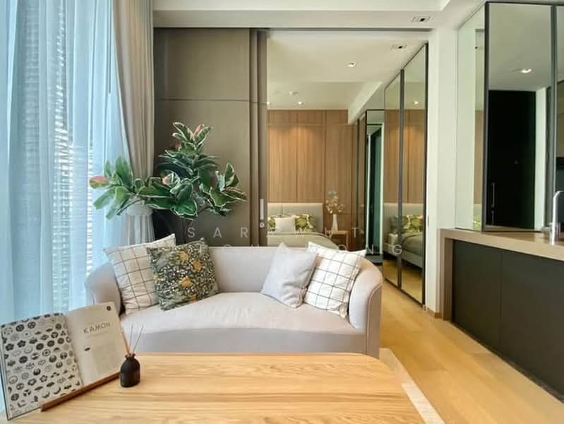 28 Chidlom, Bangkok