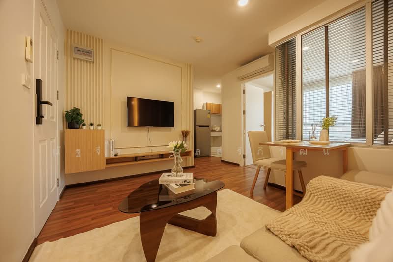 Condo U Vibha-Ladprao, Bangkok
