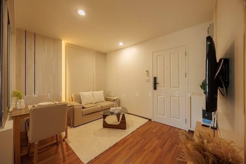 Condo U Vibha-Ladprao, Bangkok