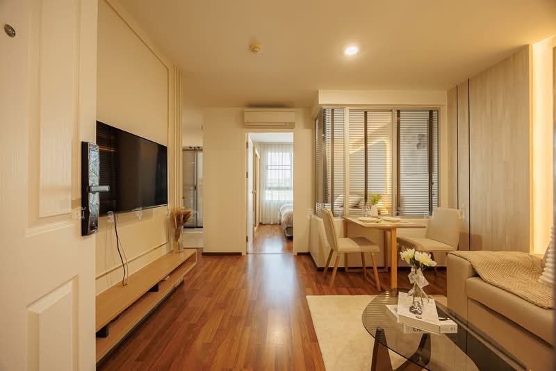Condo U Vibha-Ladprao, Bangkok