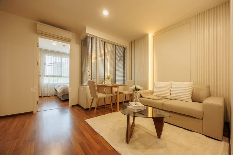 Condo U Vibha-Ladprao, Bangkok