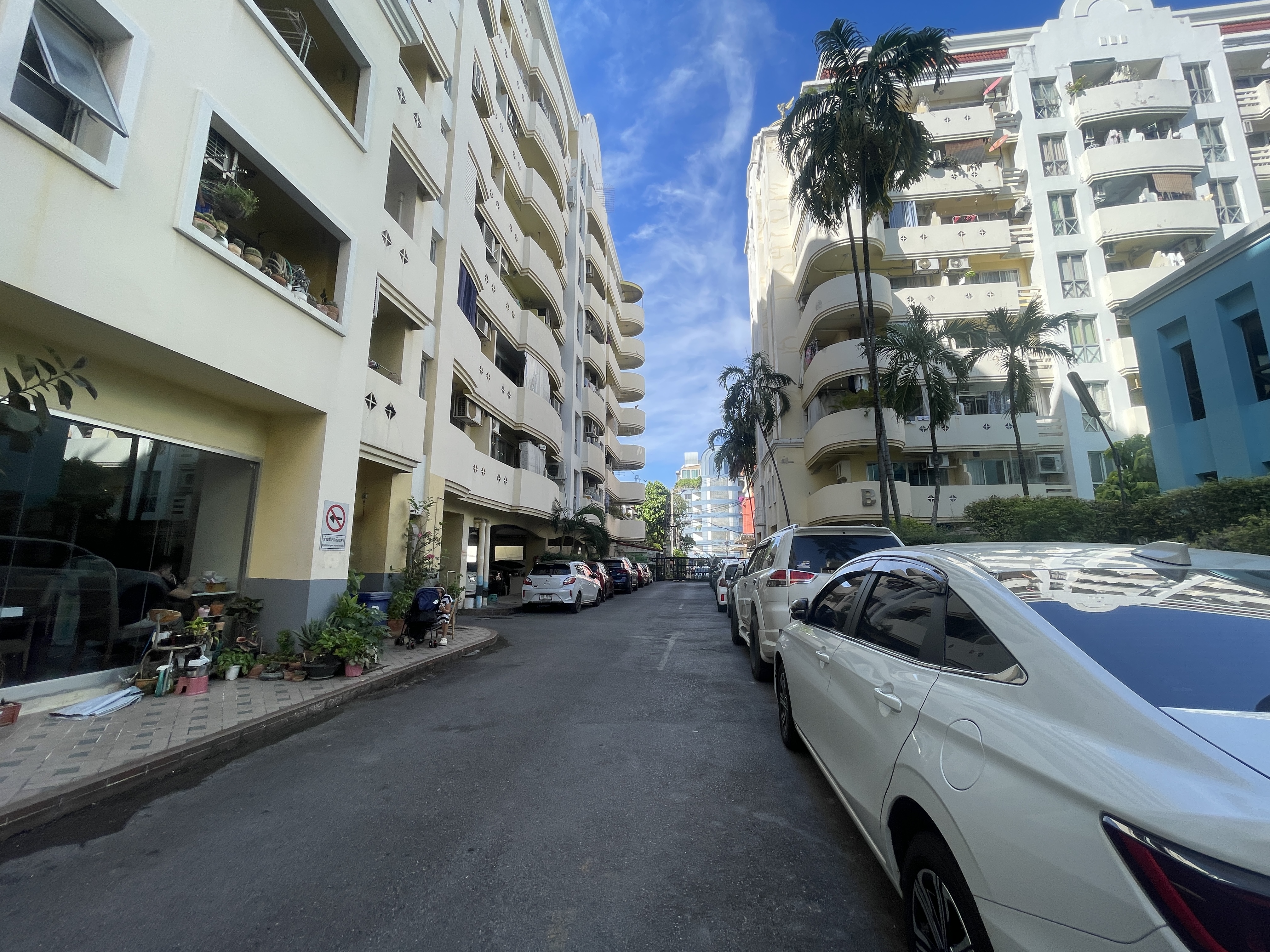 Family Park Condominium