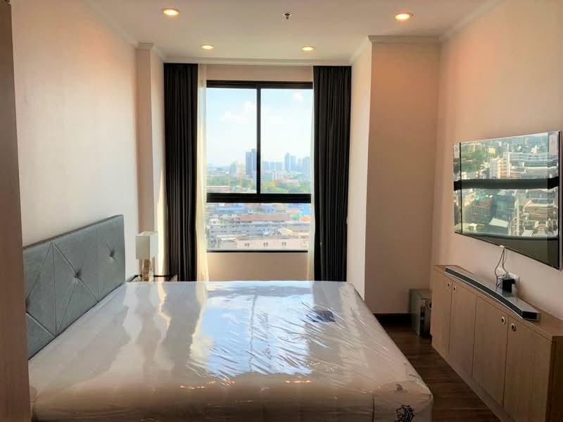 Supalai Elite Sathorn-Suanplu, Bangkok