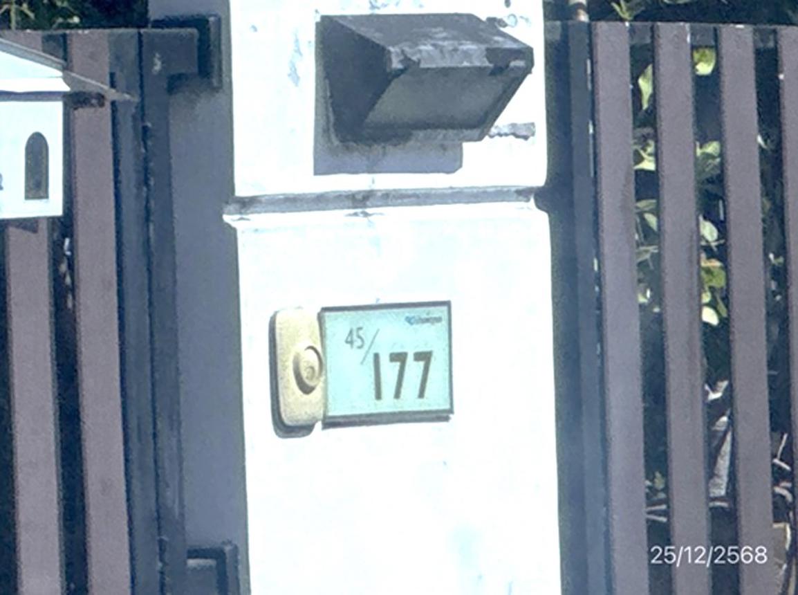 ทาวน์เฮ้าส์ บ้านพฤกษาไพร์ม 115 รังสิต-คลองสาม คลองหลวง ปทุมธานี