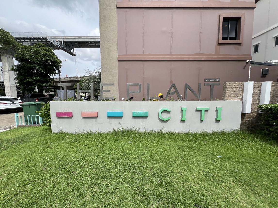Townhouse at The Planet City, Bang Watana, Pak Kret, Nonthaburi