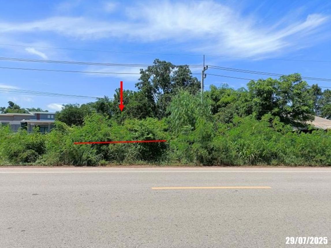 Empty Land for Sale in Kumphawapi, Udon Thani