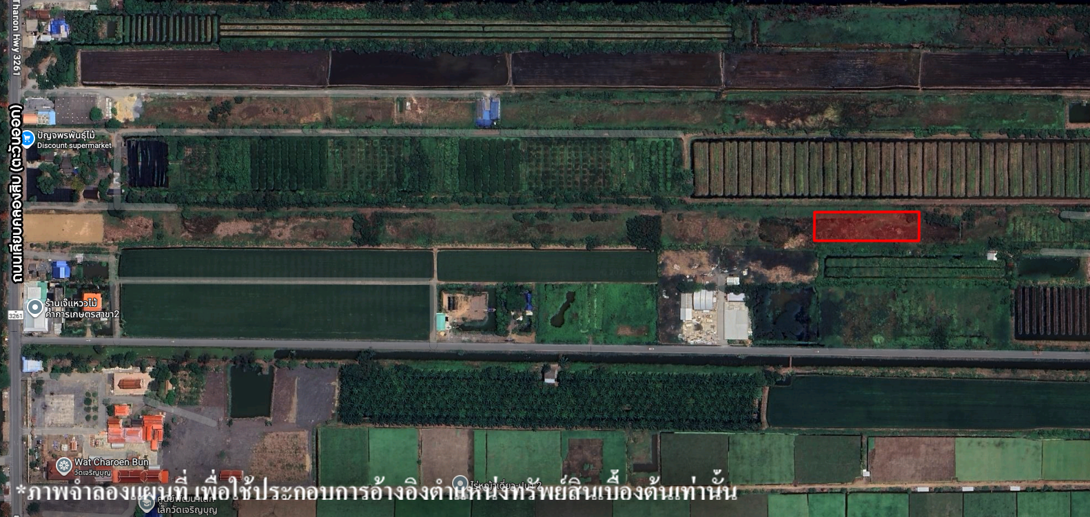 ที่ดินเปล่า โครงการมณีแลนด์ คลอง 10 ฝั่งตะวันออก