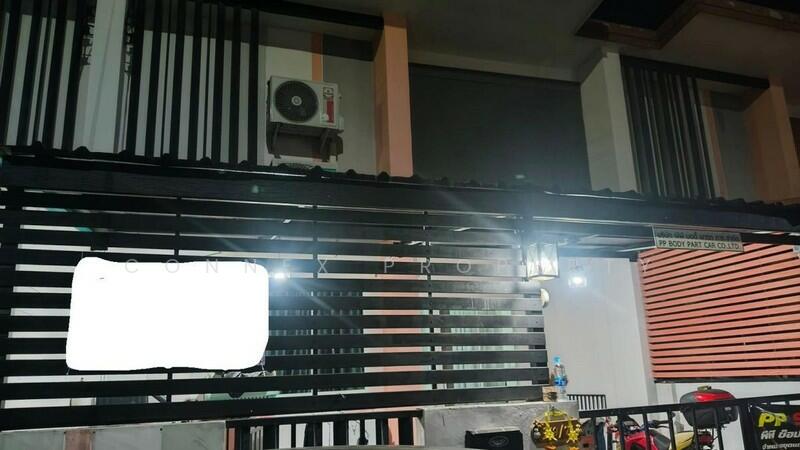 The Money Me Rama 2 - Bang Yaphraek, Samut Sakhon