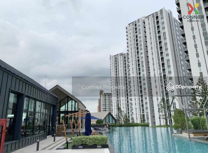 Chapter One ECO Ratchada-Huaikwang, Bangkok