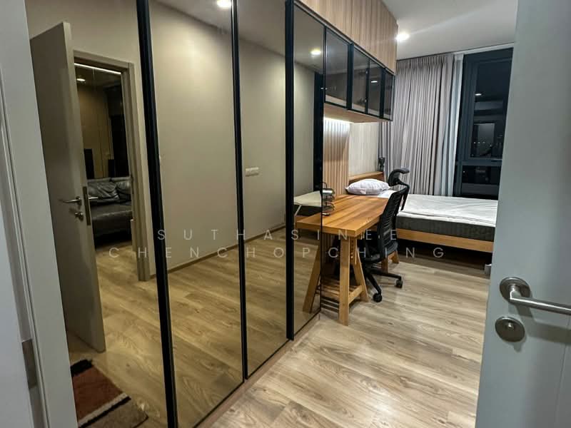 Oka Haus Sukhumvit 36, Bangkok