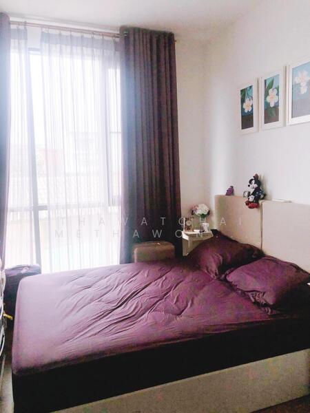 MITI Condo Ladprao-Wanghin, Bangkok