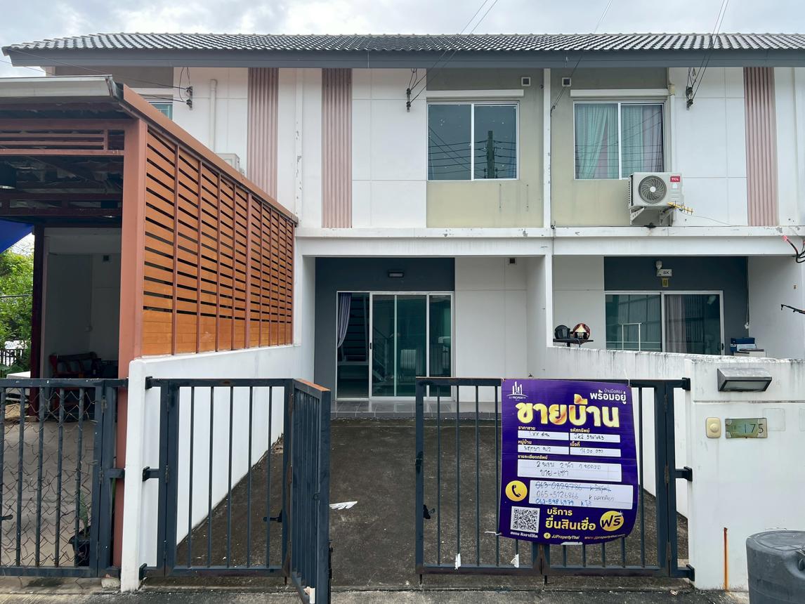 Townhouse in Baan Phruksa 96/2, Klong Luang, Pathum Thani