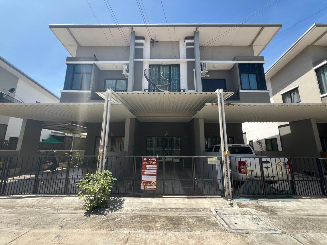Siam Oriental Elegance 2 Condominium, Bang Lamung, Chonburi