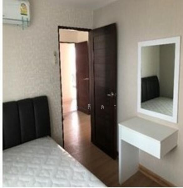 S1 Asset Condominium, Chiang Mai