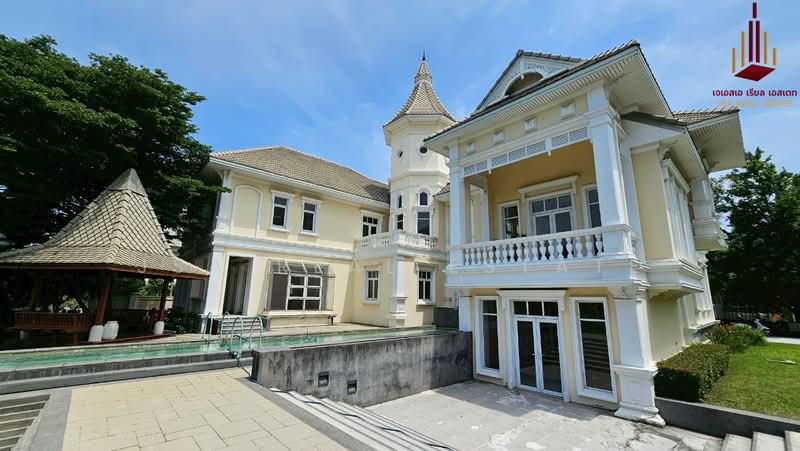 The Royal Residence, Bangkok