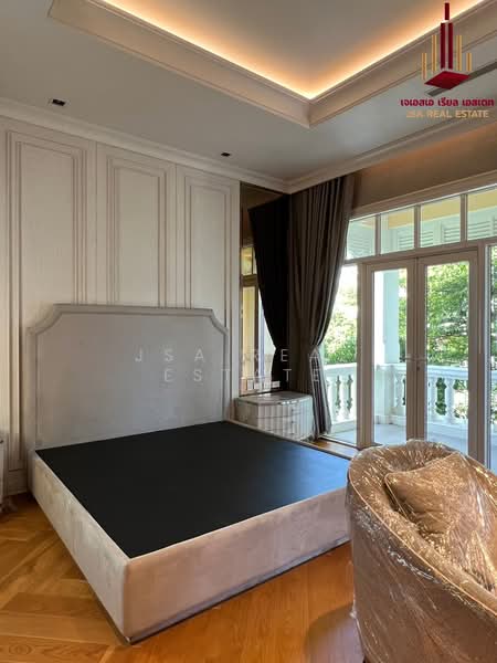 The Royal Residence, Bangkok