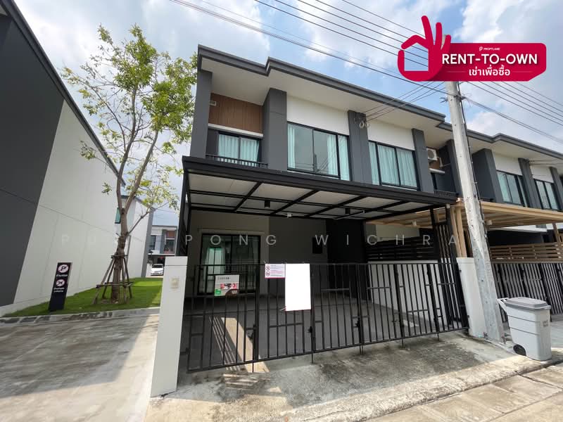 Unio Town Suanluang-Phatthanakan, Bangkok