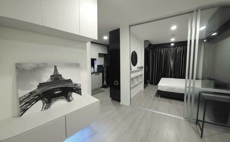 Lumpini Ville On Nut 46, Bangkok
