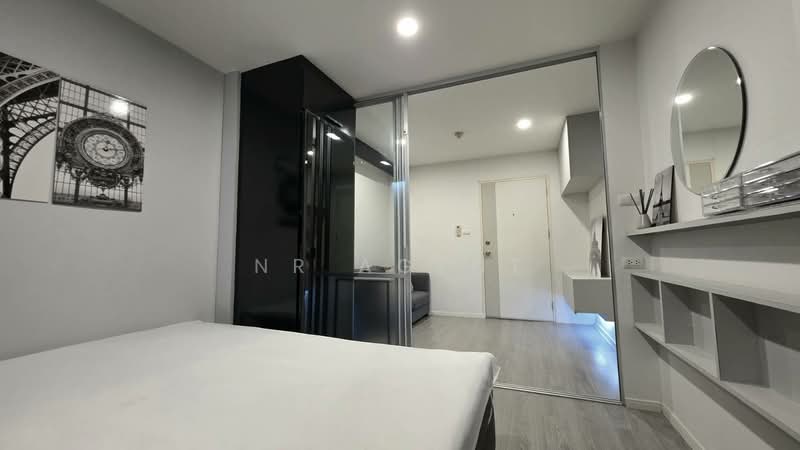 Lumpini Ville On Nut 46, Bangkok