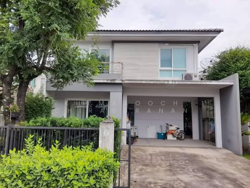Chaiyapruk Ramintra – Wongwaen 2, Bangkok