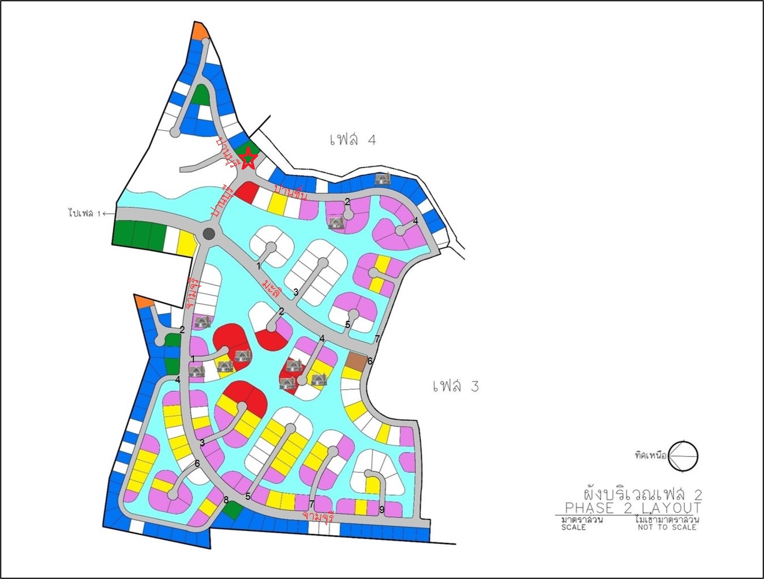 ที่ดินเปล่า โครงการกฤษดาซิตี้ เลค แอนด์ พาร์ค (เฟส 2) สมุทรปราการ