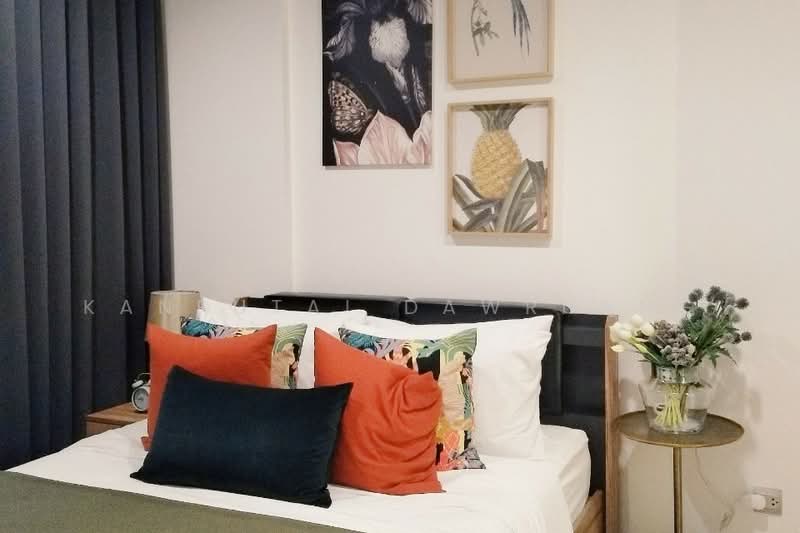 Kawa Haus, Bangkok