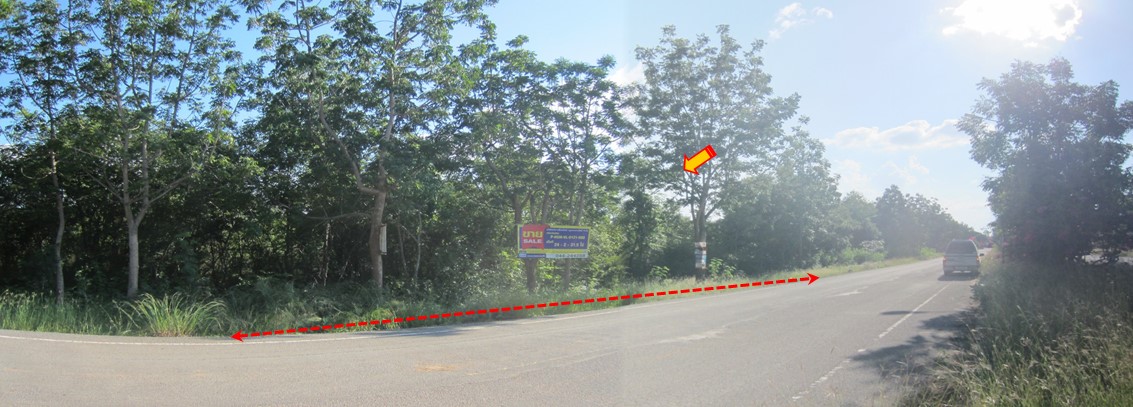 ที่ดินเปล่า นครราชสีมา