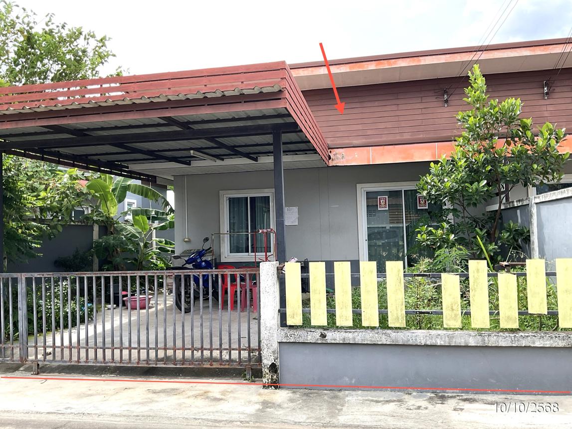 Single House in Si Mahaphoth, Prachinburi