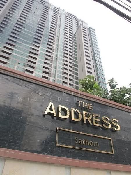 The Address Sathorn, Bangkok
