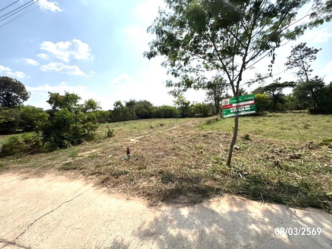 Multi-Purpose Building, Muang Sam Sip, Ubon Ratchathani