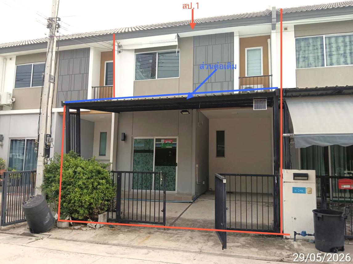 Townhouse Pruksa 137 Bang Pakong Chachoengsao