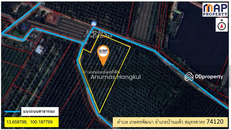 ขายที่สวนมะม่วง 5 ไร่ ใกล้แม่น้ำท่าจีน, Samut Sakhon