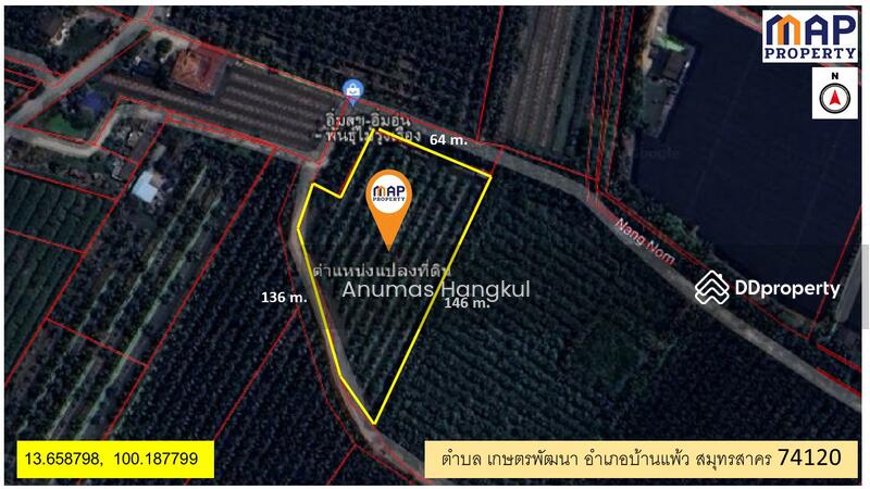 ขายที่สวนมะม่วง 5 ไร่ ใกล้แม่น้ำท่าจีน, Samut Sakhon