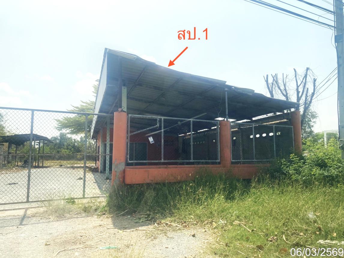 บ้านเดี่ยว อู่ทอง สุพรรณบุรี