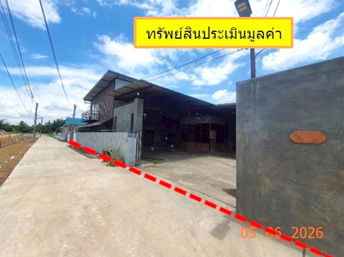 บ้านเดี่ยว สันทราย เชียงใหม่