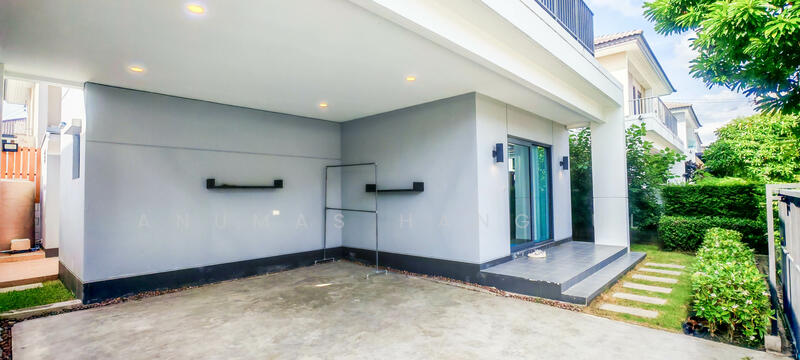 Centro Rama 2-Puttabucha, Bangkok