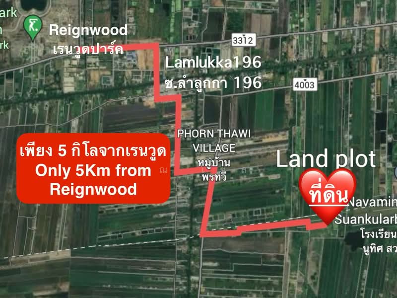 Land at Lamsai, Lam luk ka, pathum-thani