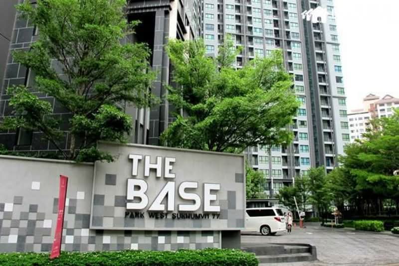 The Base Park West Sukhumvit 77, Bangkok