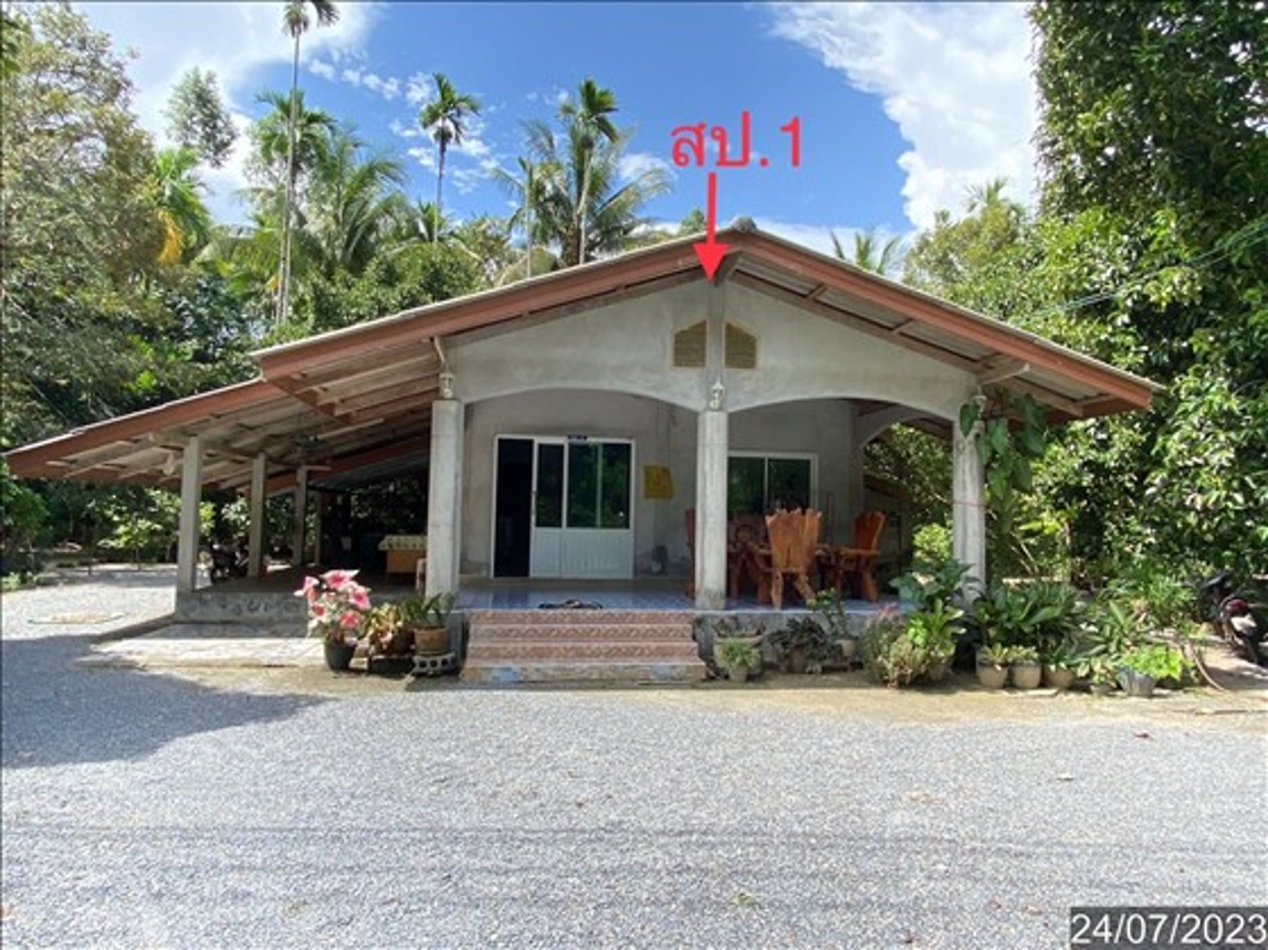 Single House with Sloping Lawn in Trat Province